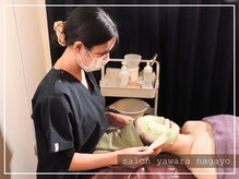 ヤワラ 長与店(yawara)/πテラピー施術の様子