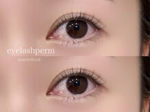 アン フェミン(une FEMIN)/メーテルロッド/まつげ/渋谷