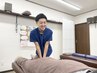 【どのクーポンを選んでいいかわからない方】1,000円 → 無料