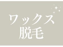 オロラ 西宮店(Aurora)/
