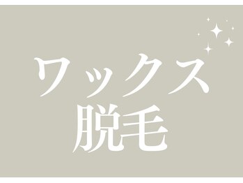 オロラ 西宮店(Aurora)/