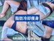 ミロク(369)の写真