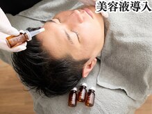 ホワイトワックス 堺東店(WHITE WAX)/生プラセンタ導入♪水光艶肌に◎