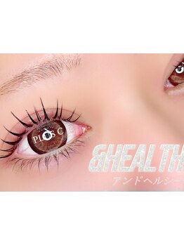 まつげのお悩み解決サロン