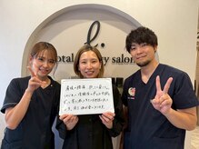 リノン センター南店(Linon.)/お客様の声3♪Thank you★
