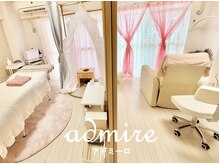 アドミーロの雰囲気(藤が丘徒歩1分☆美容のことならどんなお悩みも一緒に解決♪)