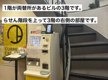 マニネイルケア なんば店(maninail CARE)/5