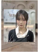 ル リアド(Le Riad)&nbsp;ISOBE design