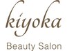 【口コミ投稿者限定】極上ドライヘッドスパorボディケア延長10分