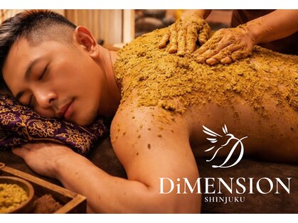 ディメンション 新宿(DiMENSION)の写真