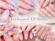 ネイルエルフ(Nail Aelf)