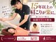 ムービングボディ 蒲田(Movingbody)の写真