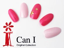 キャンアイドレッシー ヨコハマ元町店(Can I Dressy)/星座ネイル