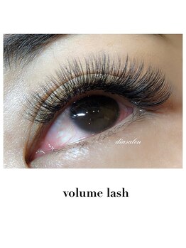 ディアサロン 横浜店(Dia salon)/セクシーな瞳に…