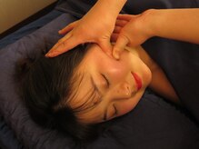 星苑 烏森店/小顔