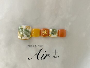 エアプラス 船堀店(Air plus)/Cコース