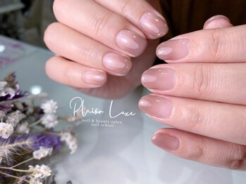 プレジールリュクス(Plaisir luxe)/シンプルグラデーション