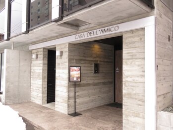 プリエール21/サロン外観入り口です