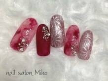 ミコ(Miko)/定額デザイン/持ち込みOK