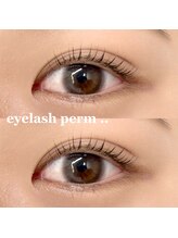 アイサロン ナナ 京橋(NANA)/まつげパーマ