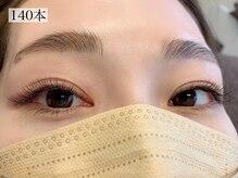 レイ 姪浜駅前店(Rey)/【シングルラッシュ】　140本