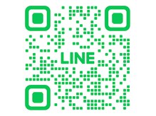 公式LINEからのご予約が便利で早いID:@686rdwkl