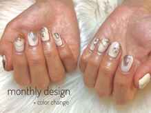 ルア(lua.)/マグネットアート＊11月monthly