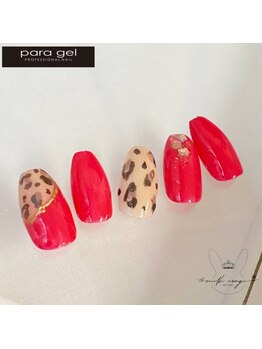 ミルクウサギ 三宮店(MILK USAGI)/12月Paragelトレンドニュアンス