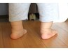 【子供の足相談室】足チェック&シューズコンサル（３０分）