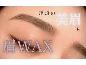 サラーム 沖浜店(Salaam)/