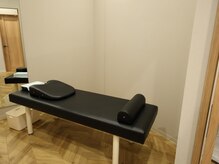 エムズ鍼灸整骨院 新座北野院/