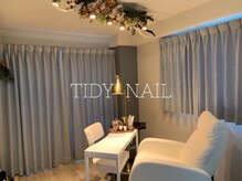 タイディーネイル(TIDY NAIL)