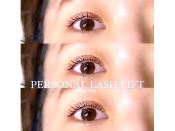 レアファースト 天神/レアファースト