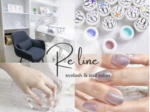 リライン(Re line)