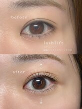 カンナカンナ(cannaCANNA)/上下まつげパーマ