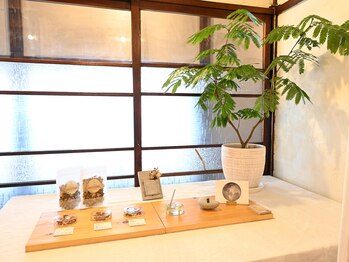 ウズ(UZU)/薬膳茶の販売もしています。