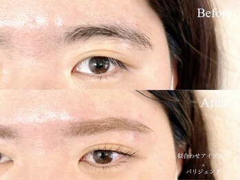 ジュエリーアイズ(JewelryEyes)/