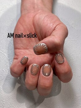 イガイガチップ