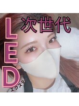 ★次世代まつエク【LEDエクステ】★持続力◎時短◎