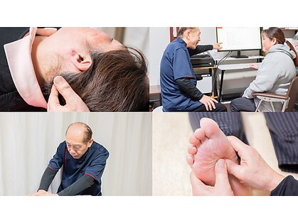 ほぐしの環の写真