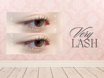 ベリーラッシュ 川越店(VeryLash)/忙しい方におすすめ