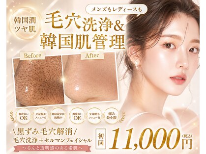 ケイエス(K's)の写真