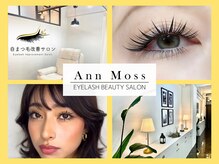 アンモス 日本橋店(Ann Moss)