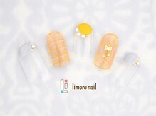 リモアネイル(limore nail)/チューリップ☆