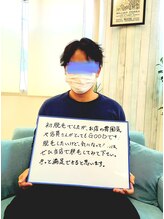 ブリリアント(Brilliant)/お客様の声