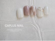 キャプラスネイル ミュウ(CAPLUS NAIL Mew)/■シンプルプラン■2212