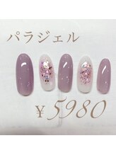 フェアリーヘア ニーナ(Fairy Hair Ni-na)/パラジェル今週限定ネイル5980円
