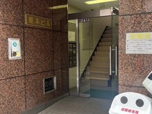 エクレア 錦糸町店(E’CREA)/【3】道案内(半蔵門線ver.)