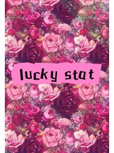 ラッキースター(Lucky Star) スタッフ yuki