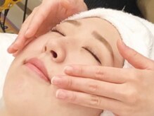 シアン(CYAN)/【フェイシャルマッサージ】